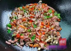 Illustration of how to make colorful fried rice 3
