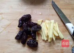 Illustration of how to make southern jujube, ginger, brown sugar and glutinous rice balls 2