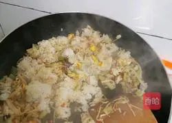 Advanced version of chopped chili egg fried rice illustration 5