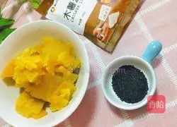 Illustration of how to make sweet sweet potato cake 3