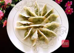 Fan-shaped Illustration of how to make dumplings 14