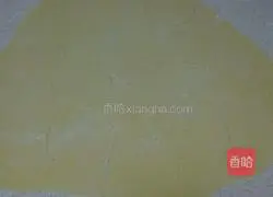 Illustration of how to make leek and egg dumplings 2