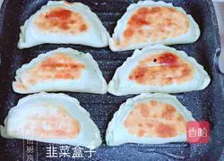 Leek Box Recipe Illustration 10