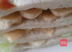 Illustration of how to make fruit sandwich (super simple version) 12