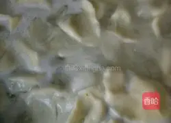 Illustration of how to make halal dumplings 9