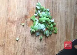 Soy Sauce Fried Rice Recipe Illustration 3