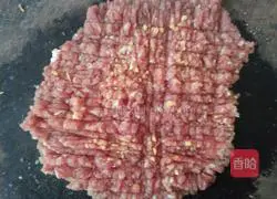 Illustration of how to make shepherd's purse dumplings 1