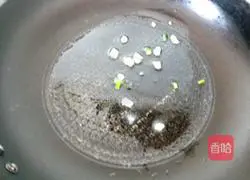 Laoganma's fried rice recipe illustration 3