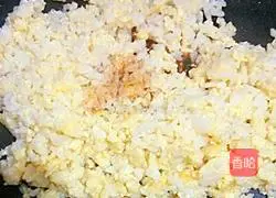 Chili Illustration of how to make fried rice with soy sauce 6