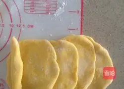 Pumpkin Rose Steamed Buns Recipe Illustration 6