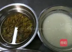 Raisin Muffins Recipe Illustration 3