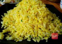 Golden Egg Fried Rice Recipe Illustration 6