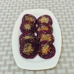 Zhixiang Purple Potato Pancake