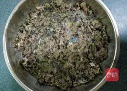 Illustration of how to make delicious steamed meatloaf with pickles, vegetables and fungus 4