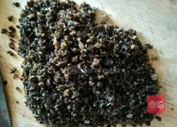 Illustration of how to make four fresh dumplings 13