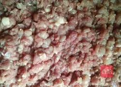 Illustration of how to make spicy meat dumplings (simple and easy) 5