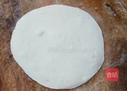 Chicken pie recipe 8