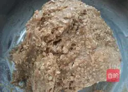 Brown sugar oatmeal shortcake recipe 7