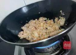 Laoganma Beef Chili Sauce Fried Rice Recipe Illustration 6 