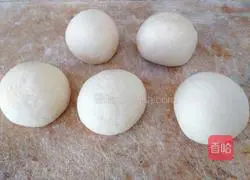 Angel yeast steamed buns recipe 7