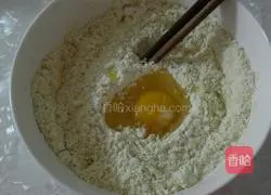 Illustration of how to make bean dregs pancakes 3