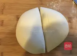 Illustration of how to make green onion cake 2