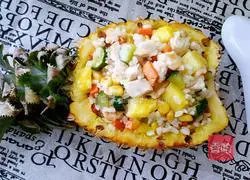 Pineapple, Corn and Chicken Fried Rice Recipe Illustration 13