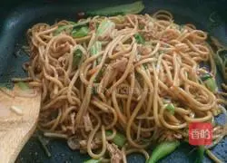 Illustration of how to make fried noodles 3