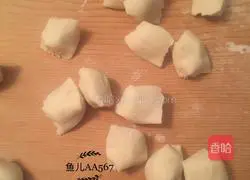 Pork and celery dumplings recipe 12