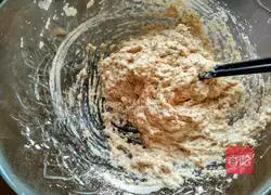 Illustration of how to make osmanthus sugar whole wheat purple sweet potato cake 6