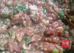 How to make wontons Illustration 2