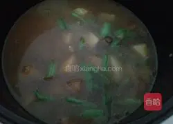 Stewed Rice with Beans and Potatoes (Rice Cooker Version) Recipe 12