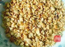 Illustration of how to make new handmade glutinous rice balls (糯米糍) 1