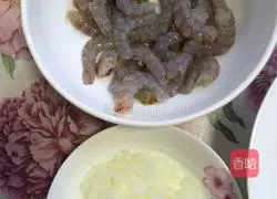 Illustration of how to make pineapple fried rice 4