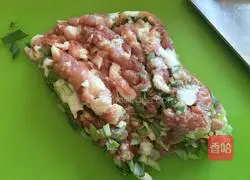 Illustration of how to make pork and eggplant buns 4