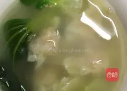 Candy Wonton Recipe Illustration 5