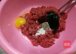 Illustration of how to make reunion dumplings 3