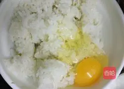 Illustration of how to make ham, corn and egg fried rice 2
