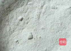 Brown sugar walnut pie recipe 1