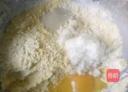 Cornmeal and egg yolk Illustration of how to make pancakes 1