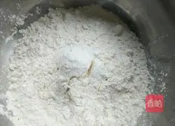 Illustration of how to make pumpkin steamed buns 4