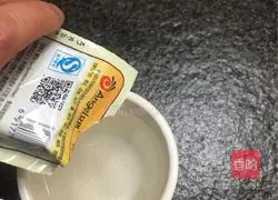 Illustration of how to make crispy cakes 2