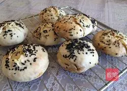 Peanut Butter Scones Recipe Illustration 12