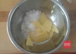 Shaolin Temple Plain Cake (Improved Version) Recipe Illustration 3