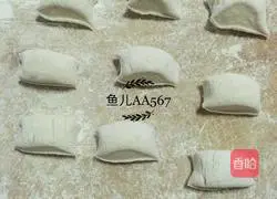 Illustration of how to make steamed buns stuffed with green onions and pork 10