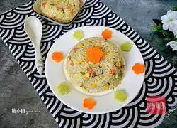  Illustration of how to make original egg fried rice 12