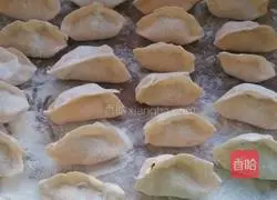 How to make dumplings stuffed with beef, carrot and pork and shiitake mushrooms Illustration 6