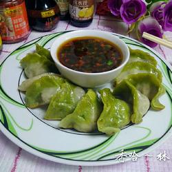 Fried dumplings