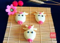 Illustration of how to make cute cow-head steamed buns 16