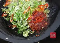 Illustration of how to make cumin fried pancakes 3